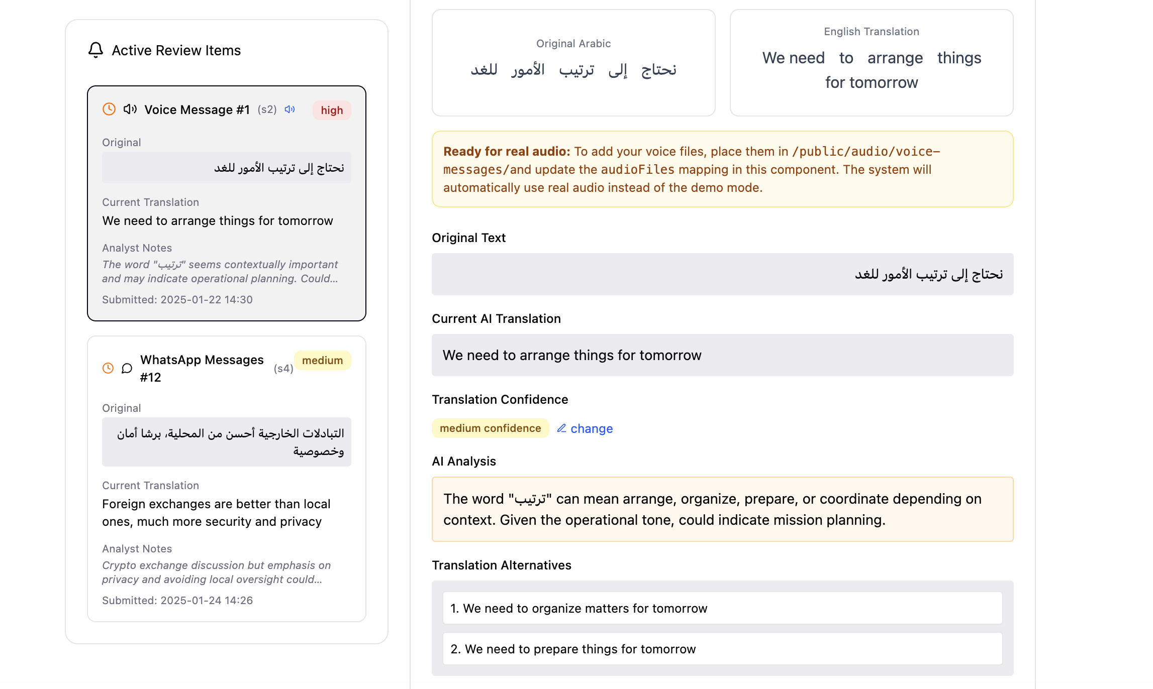 Translation Intelligence side-by-side review interface